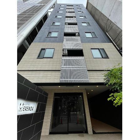 Hotel Erenoa - Vacation Stay 69575V Нагоя Экстерьер фото