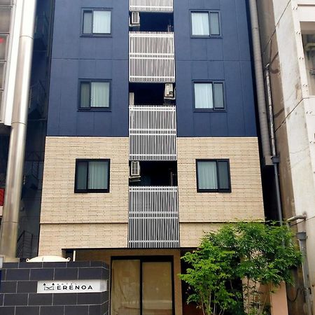 Hotel Erenoa - Vacation Stay 69575V Нагоя Экстерьер фото
