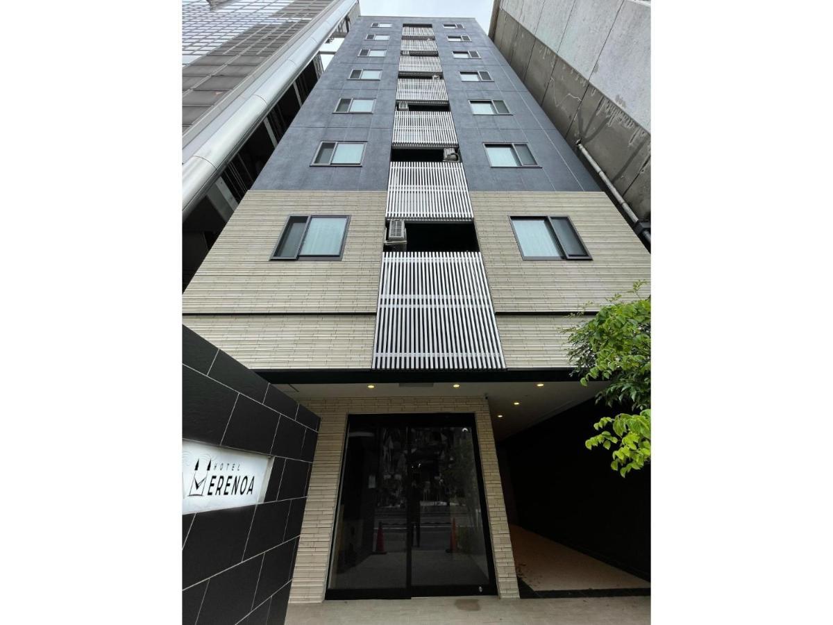 Hotel Erenoa - Vacation Stay 69575V Нагоя Экстерьер фото